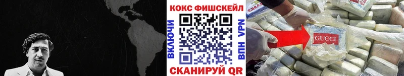 цена наркотик  Людиново  Cocaine 97% 