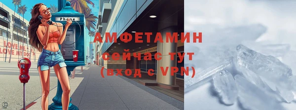 MDMA Новодвинск
