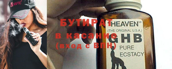 дурь Няндома