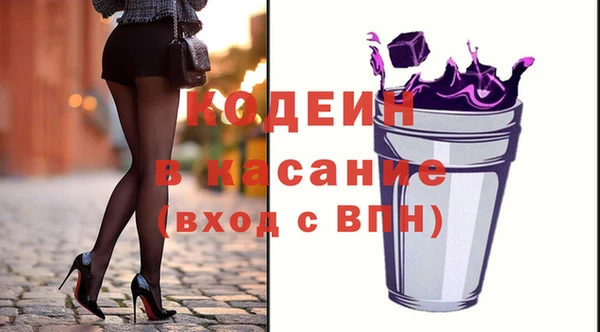 MDMA Новодвинск