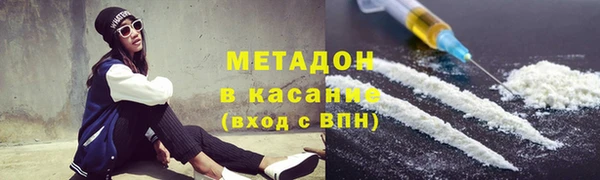 MDMA Новодвинск