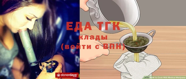 MDMA Новодвинск