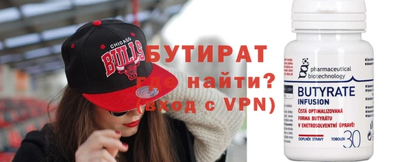 меф Нягань