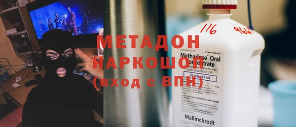 дурь Няндома