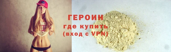 MDMA Новодвинск