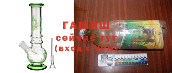 MDMA Новодвинск