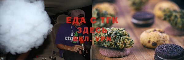 MDMA Новодвинск