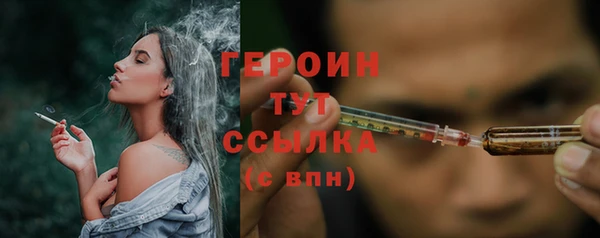 MDMA Новодвинск