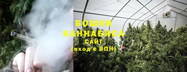 меф Нягань