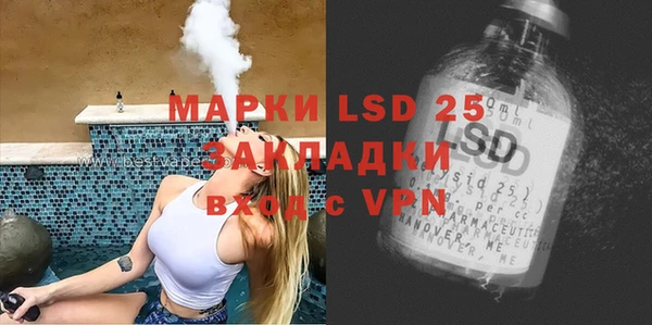 MDMA Новодвинск