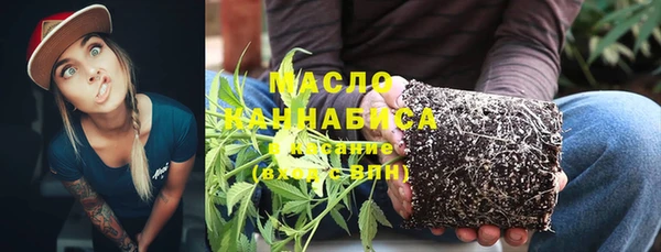 MDMA Новодвинск