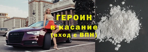 меф VHQ Новокубанск