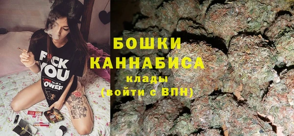 меф VHQ Новокубанск
