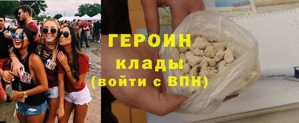 MDMA Новодвинск