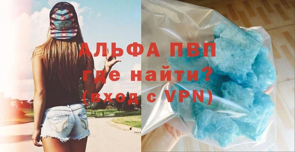 MDMA Новодвинск