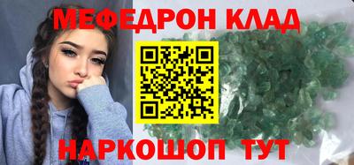 скорость Аргун