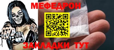 скорость Аргун