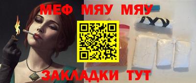 скорость Аргун