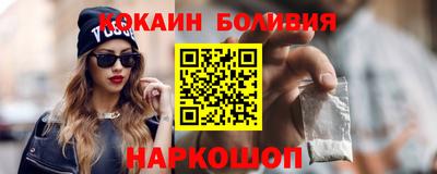 прущая мука Апрелевка