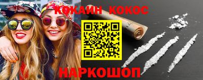 скорость Аргун