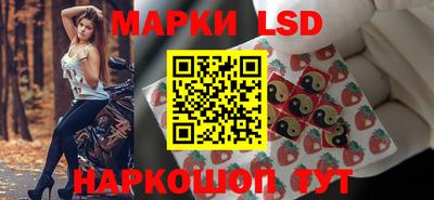 скорость Аргун