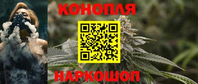 скорость Аргун