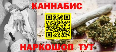 скорость Аргун
