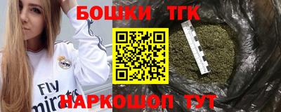 прущая мука Апрелевка