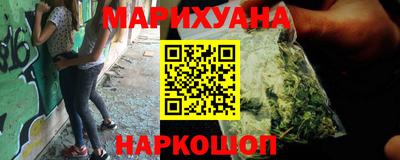 прущая мука Апрелевка
