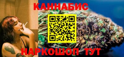 прущая мука Апрелевка
