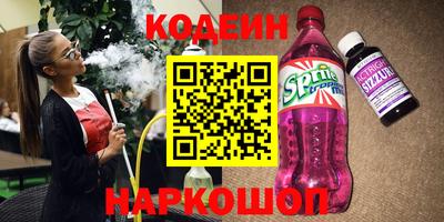 прущая мука Апрелевка