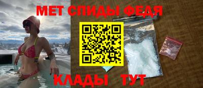 прущая мука Апрелевка