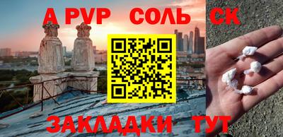 скорость Аргун