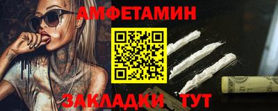 скорость Аргун