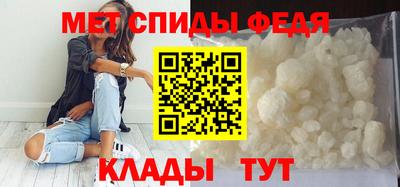 прущая мука Апрелевка