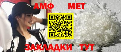 скорость Аргун