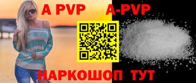 скорость Аргун