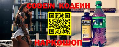 прущая мука Апрелевка