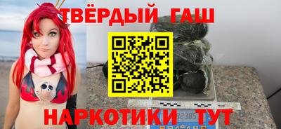 прущая мука Апрелевка
