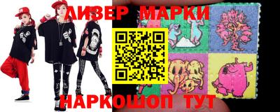 скорость Аргун