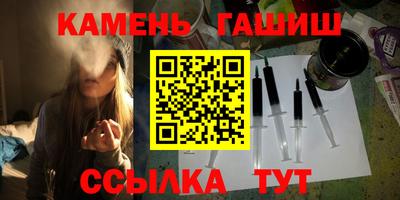 прущая мука Апрелевка