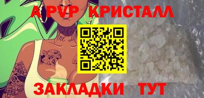 скорость Аргун