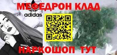 скорость Аргун