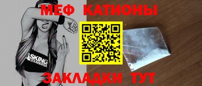 скорость Аргун