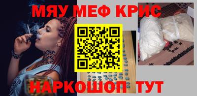 прущая мука Азнакаево
