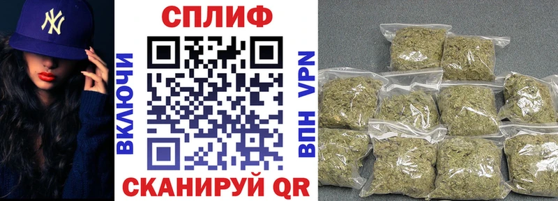 Конопля LSD WEED  купить наркотик  Людиново 